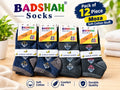Badshah Socks pack off 12